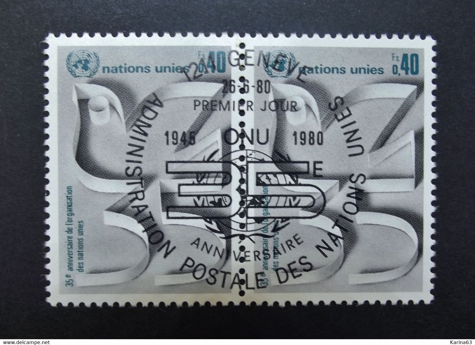 United Nations - UNO - Genève - 1980 - N° 92 - Obl. - Oblitérés