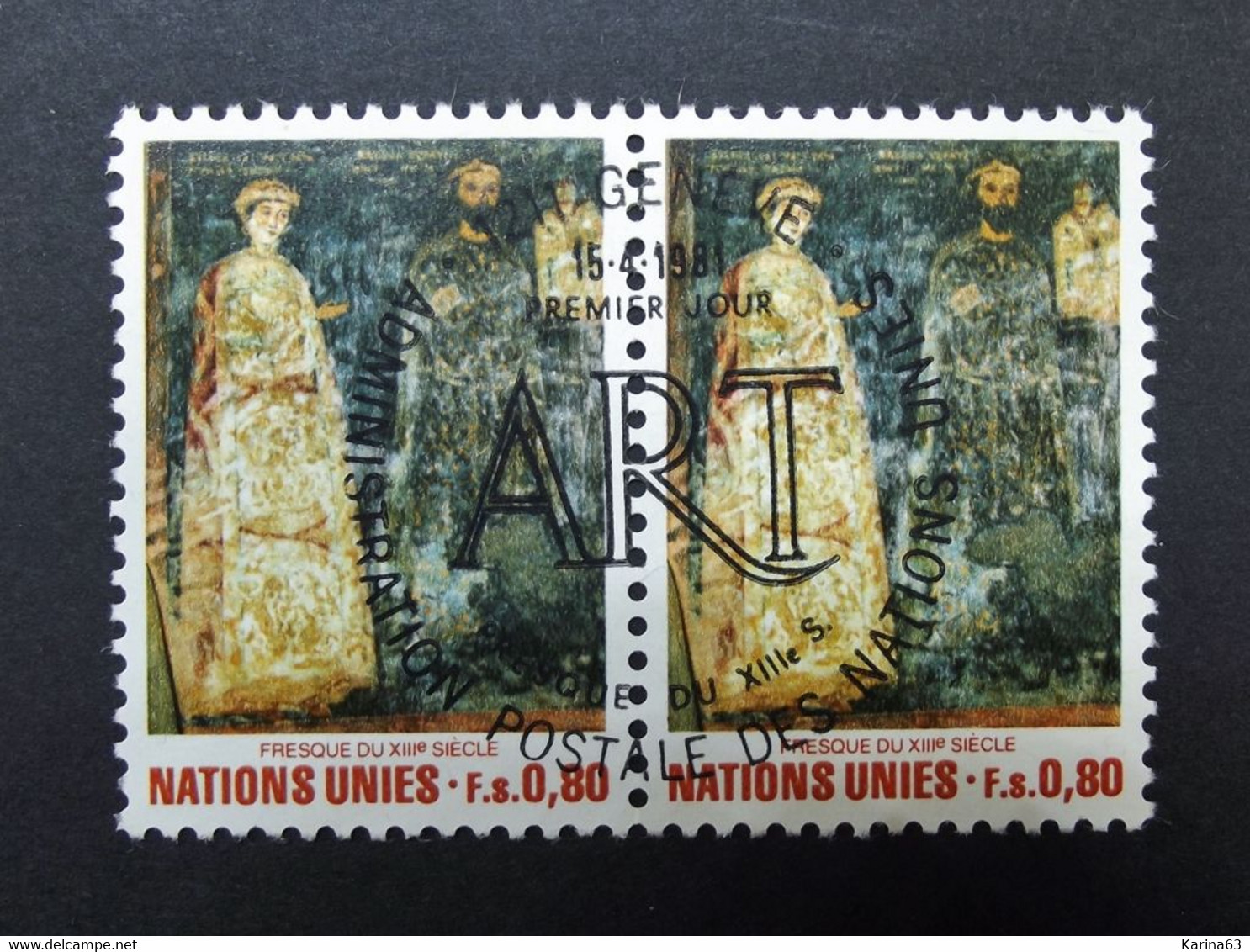 United Nations - UNO - Genève - 1981 - Art - N° 99 - Obl. - Oblitérés