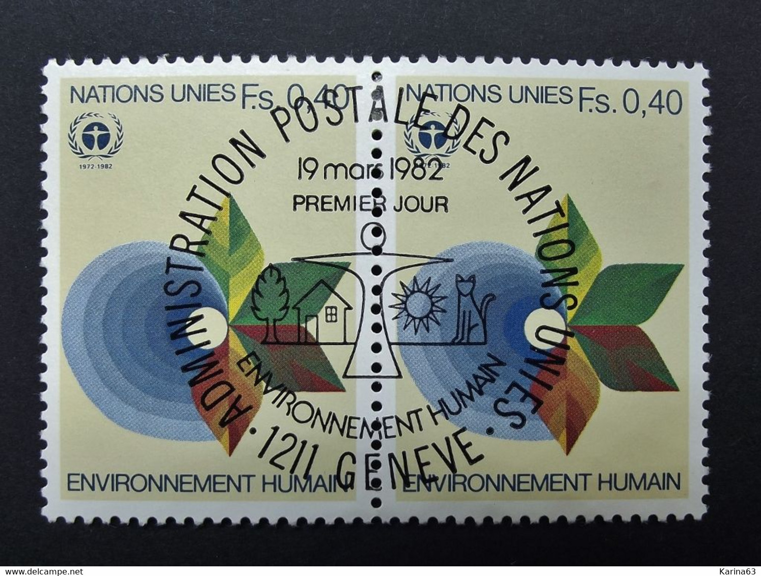 United Nations - UNO - Genève - 1982 - Art - N° 105 - Obl. - Usati