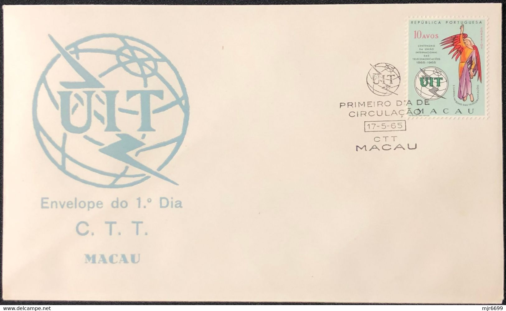 1965 100 YEARS OF THE INTERNATIONAL UNION OF TELECOMUNICATION FDC OFFICIAL ISSUE - Briefe U. Dokumente