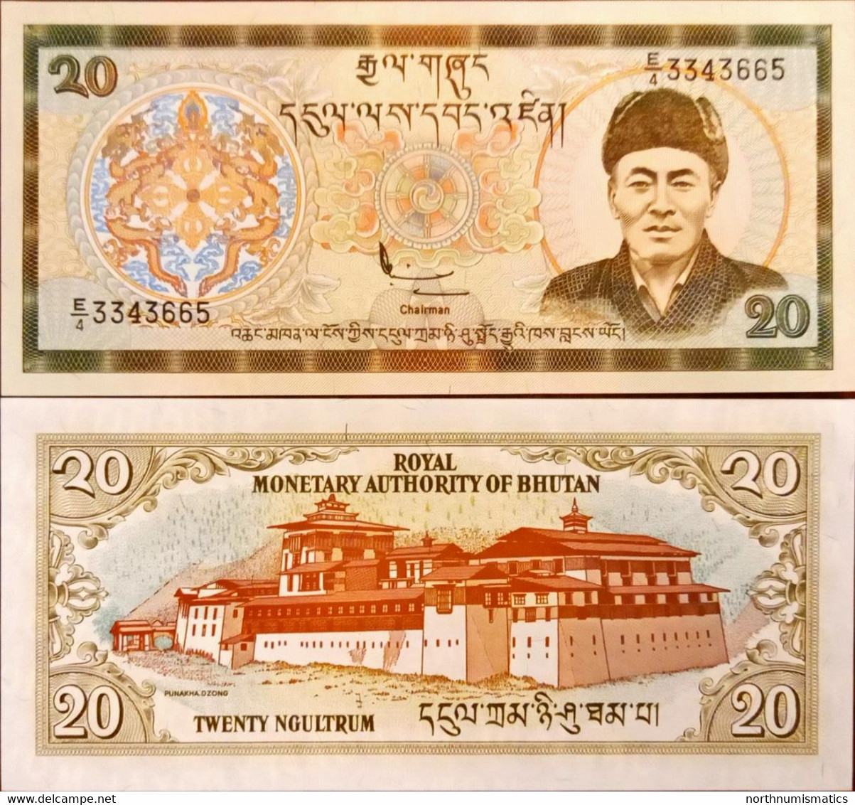 Bhutan 20 Ngultrum   Unc - Bhután