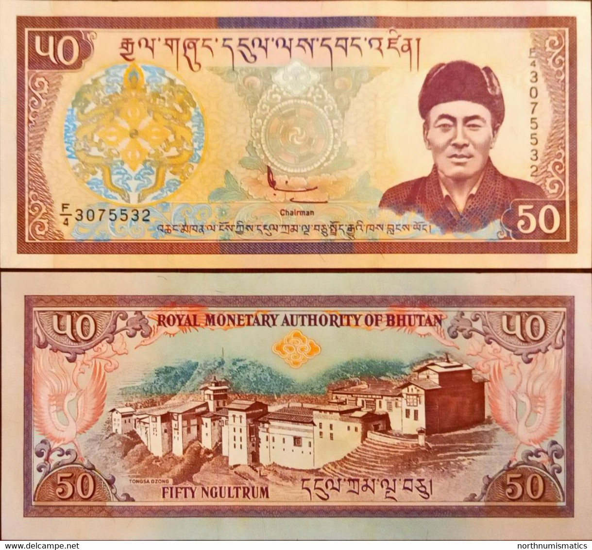 Bhutan 50 Ngultrum   Unc - Bhoutan