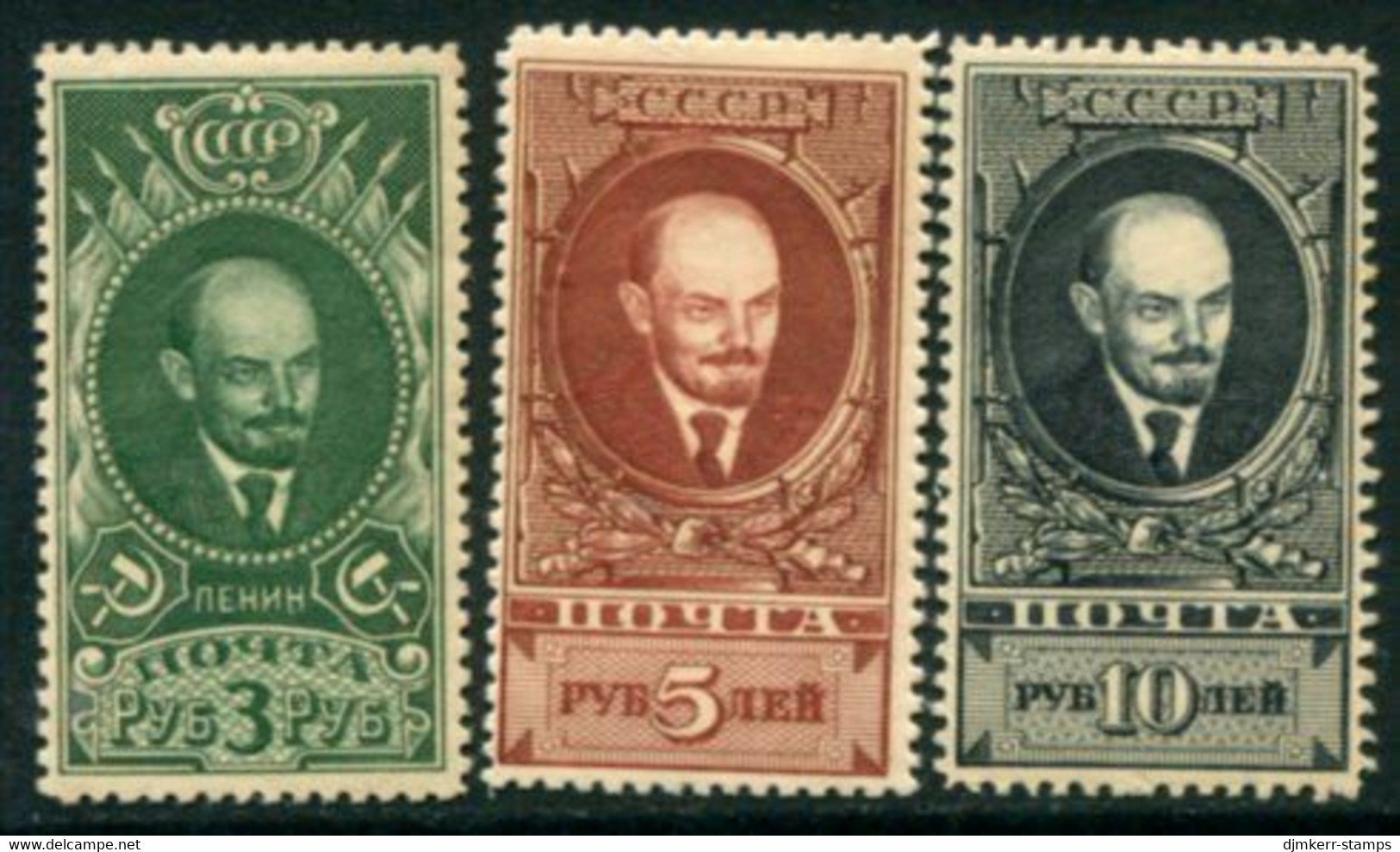 SOVIET UNION 1939 Definitive: Lenin 3, 5, 10 R. No Watermark LHM / *.  Michel 687-89 - Ongebruikt