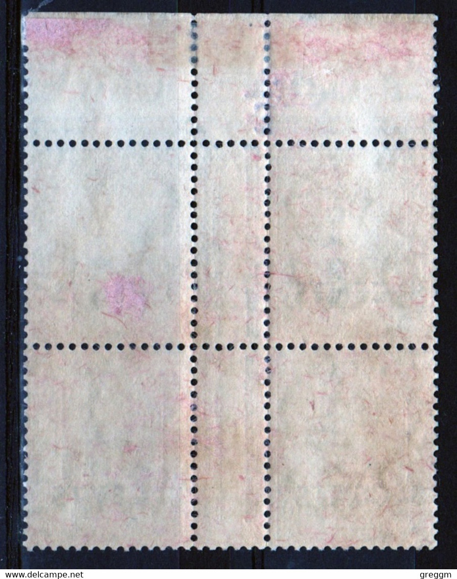 Malaya 1942 Japanese Occupation With 10c X 4 Stamps From Trengganu Overprinted With Japanese Characters - Japanse Bezetting