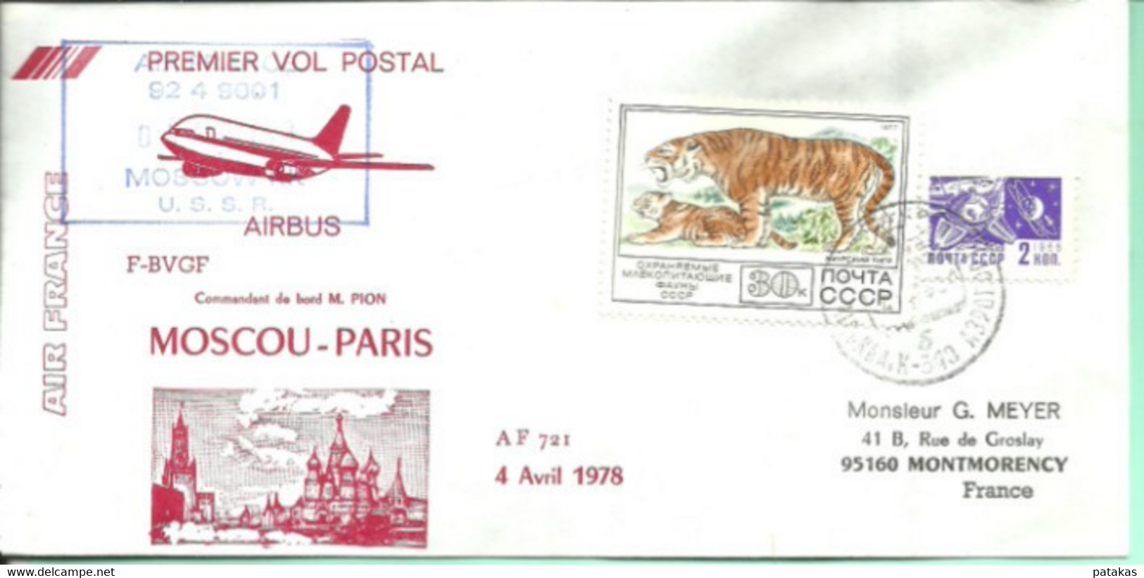 Enveloppe Premier Vol Postal Air France AIRBUS F-BVGF Moscou - Paris Le 4 Avril 1978 - Lettres & Documents