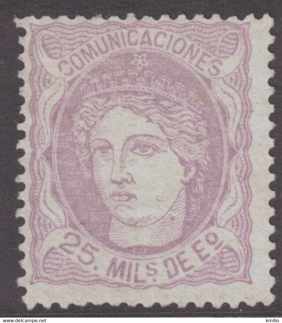 Ed 106 (*) Nuevo - Unused Stamps