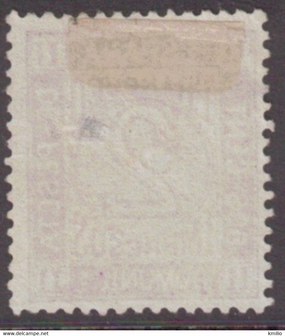 Ed 116(*) Nuevo - Unused Stamps