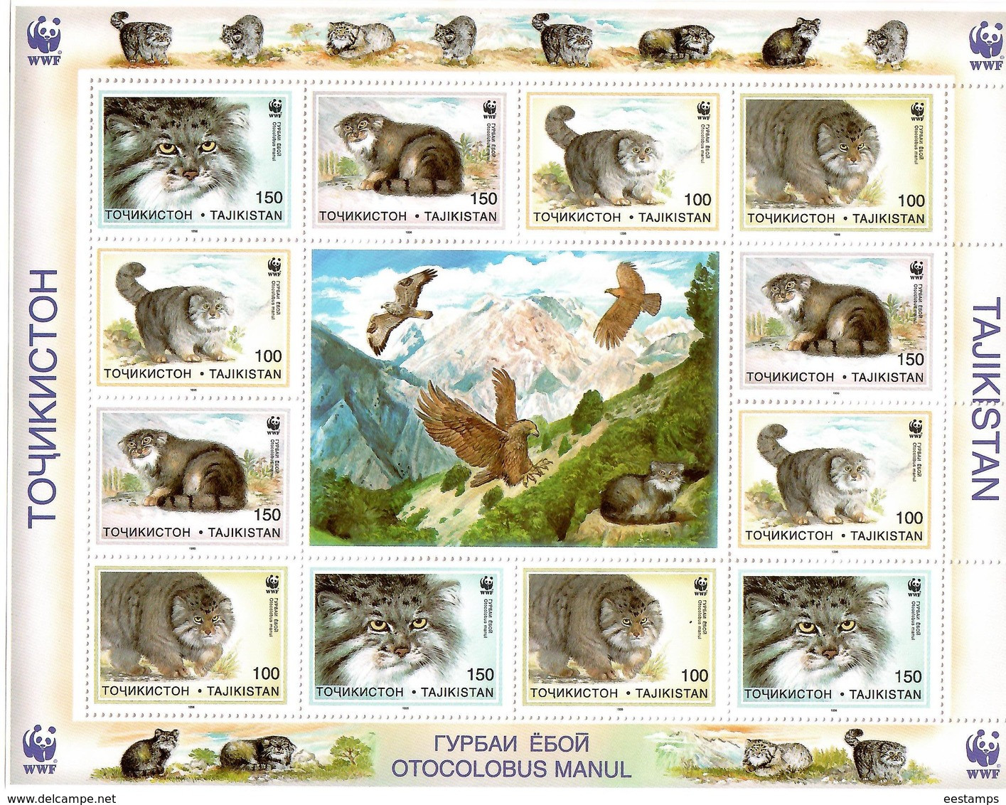 Tajikistan.1996 WWF (Wild Cats). Sheetlet Of 12+ Label With Eagles,Mountains. Michel # 94-97 Bg - Tayikistán