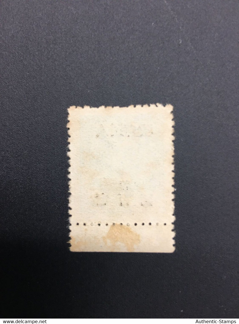 CHINA STAMP, Rare Overprint, UnUSED, TIMBRO, STEMPEL, CINA, CHINE, LIST 6537 - Autres & Non Classés