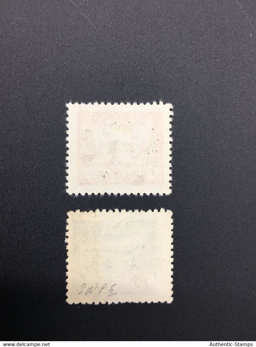 CHINA STAMP, Rare Overprint, UnUSED, TIMBRO, STEMPEL, CINA, CHINE, LIST 6538 - Other & Unclassified