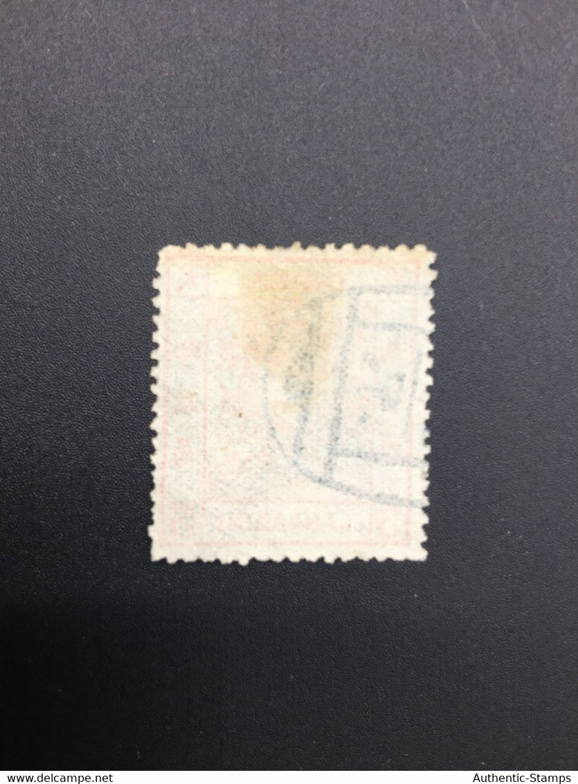 CHINA STAMP, Imperial Dragon,  Rare,USED, TIMBRO, STEMPEL, CINA, CHINE, LIST 6555 - Used Stamps