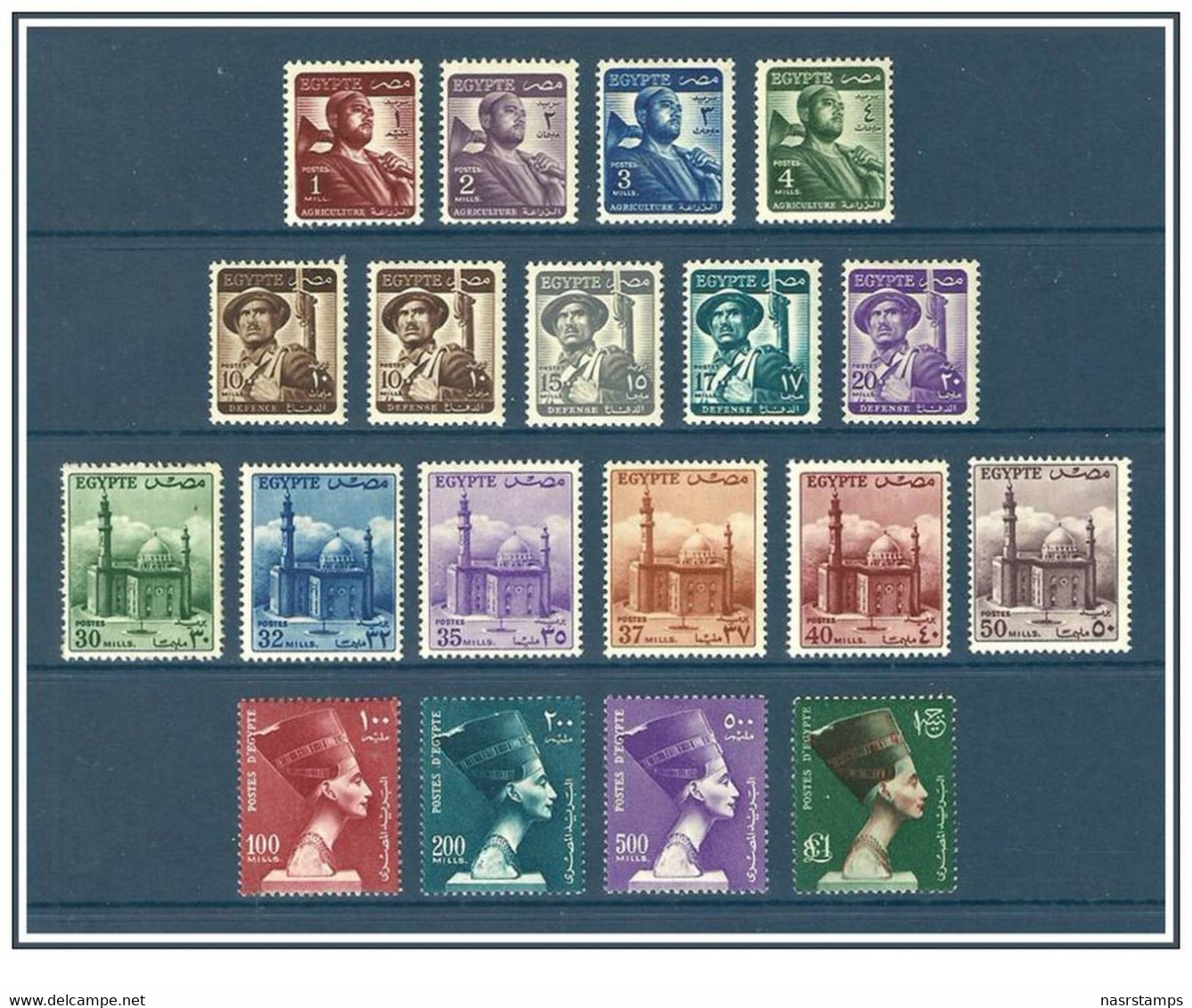 Egypt - 1953-56 - Definitive - ( Republic - Change Of Government, July - Nefertiti ) - Complete Set - MNH (**) - Aegyptologie