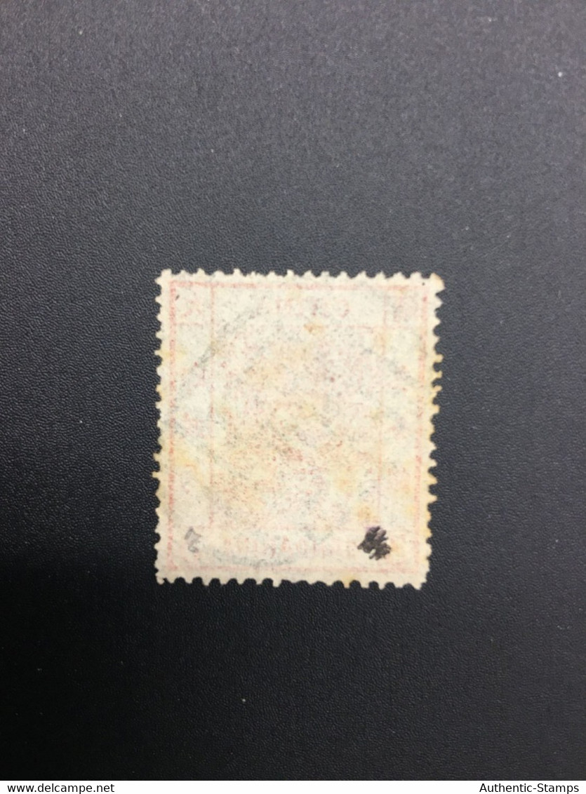 CHINA STAMP, Imperial Dragon,  Rare, USED, TIMBRO, STEMPEL, CINA, CHINE, LIST 6585 - Oblitérés