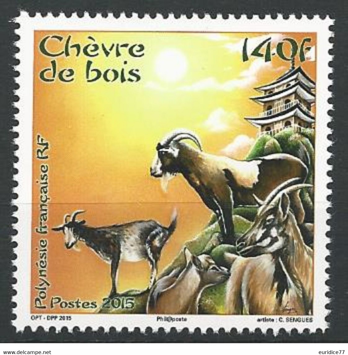 French Polynesie 2015 - Chevre De Bois Mnh** - Neufs