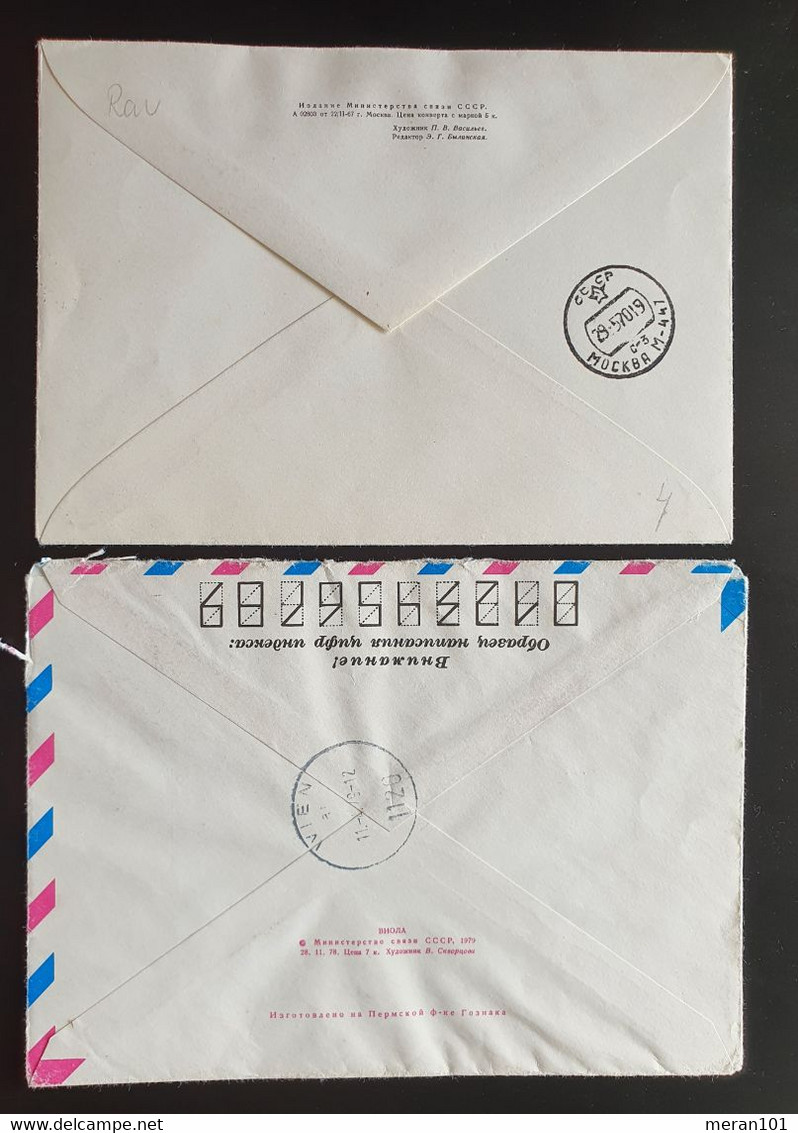 UdSSR 1979, Partie Ganzsachen Umschläge Gelaufen - Covers & Documents