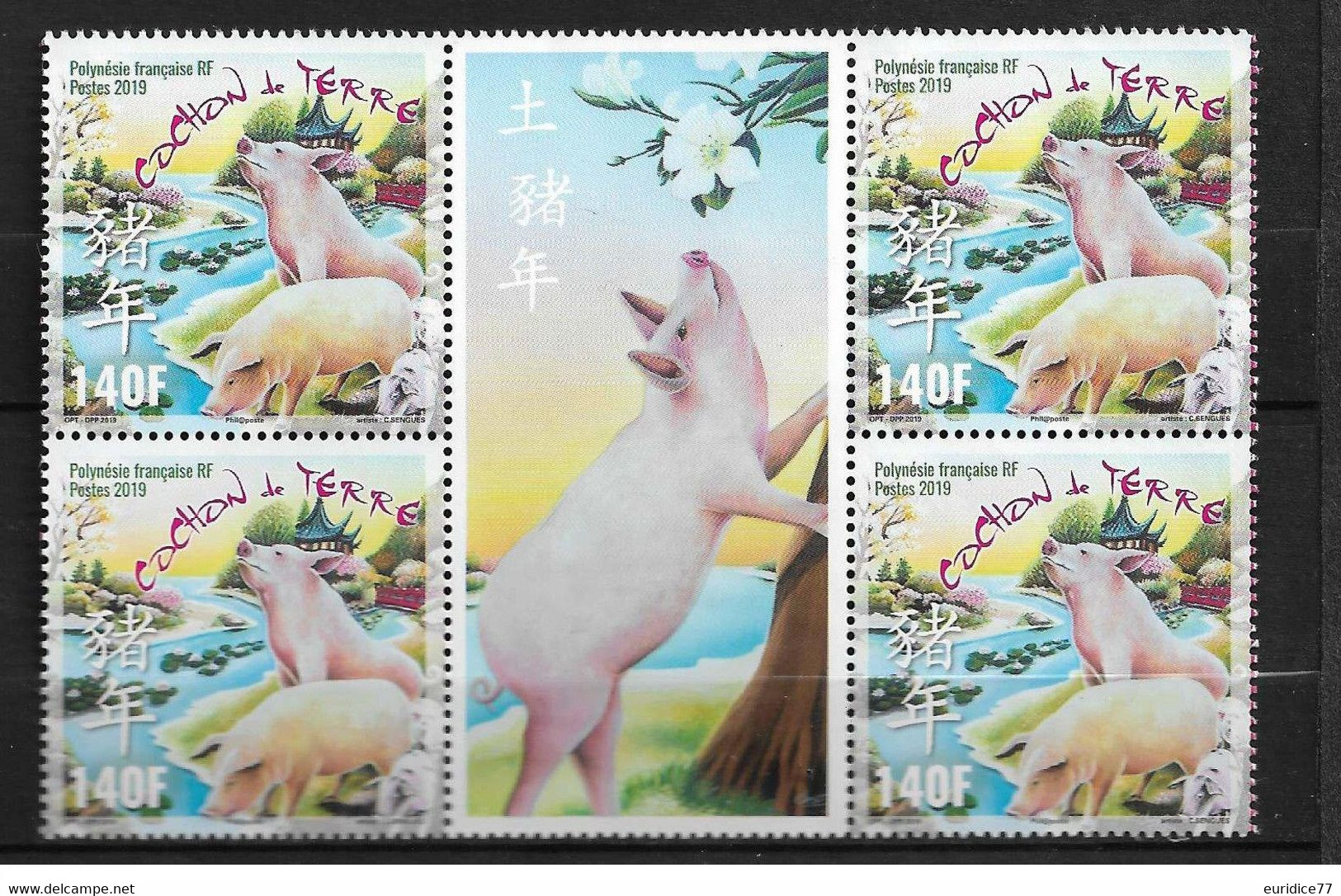 French Polynesie 2019 - Nouvel An Chinois Cochon Bloc De 4 Mnh** - Neufs