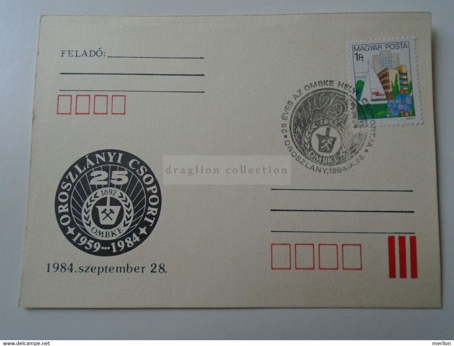 D189175  Hungary   1984 Oroszlány Oroszlányi Csoport OMBKE   Bélyeg  - Mining - Poststempel (Marcophilie)