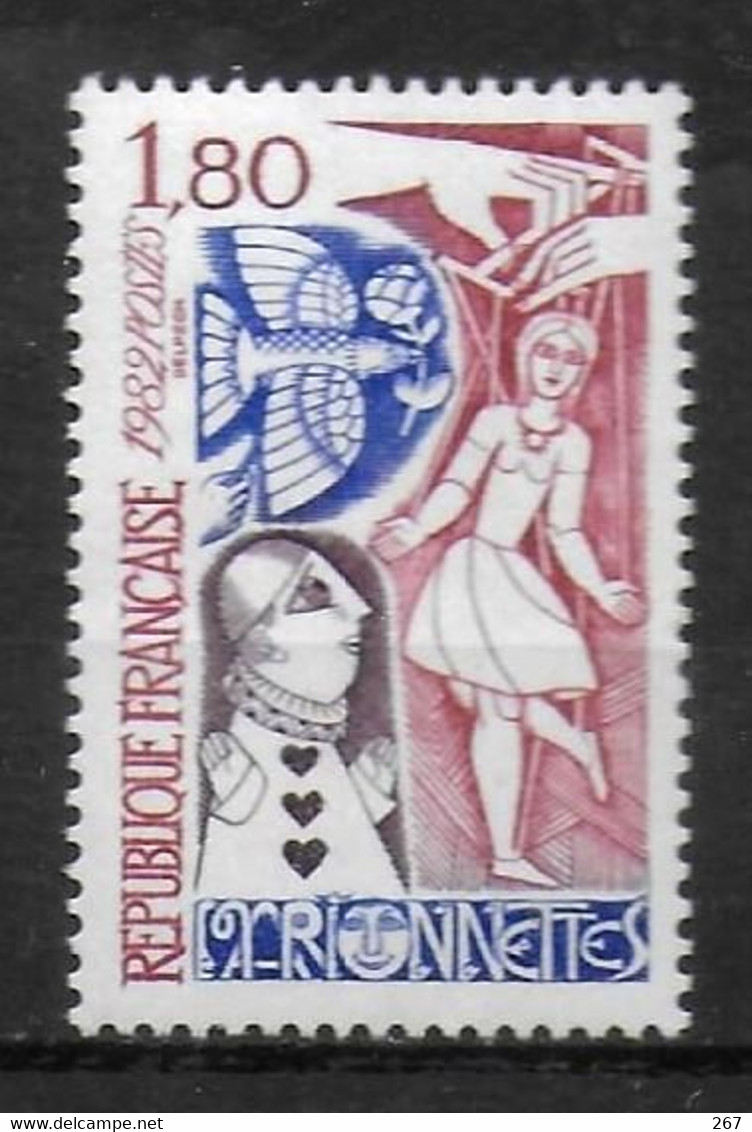 FRANCE   N° 2235  * *   Marionnettes - Marionnettes