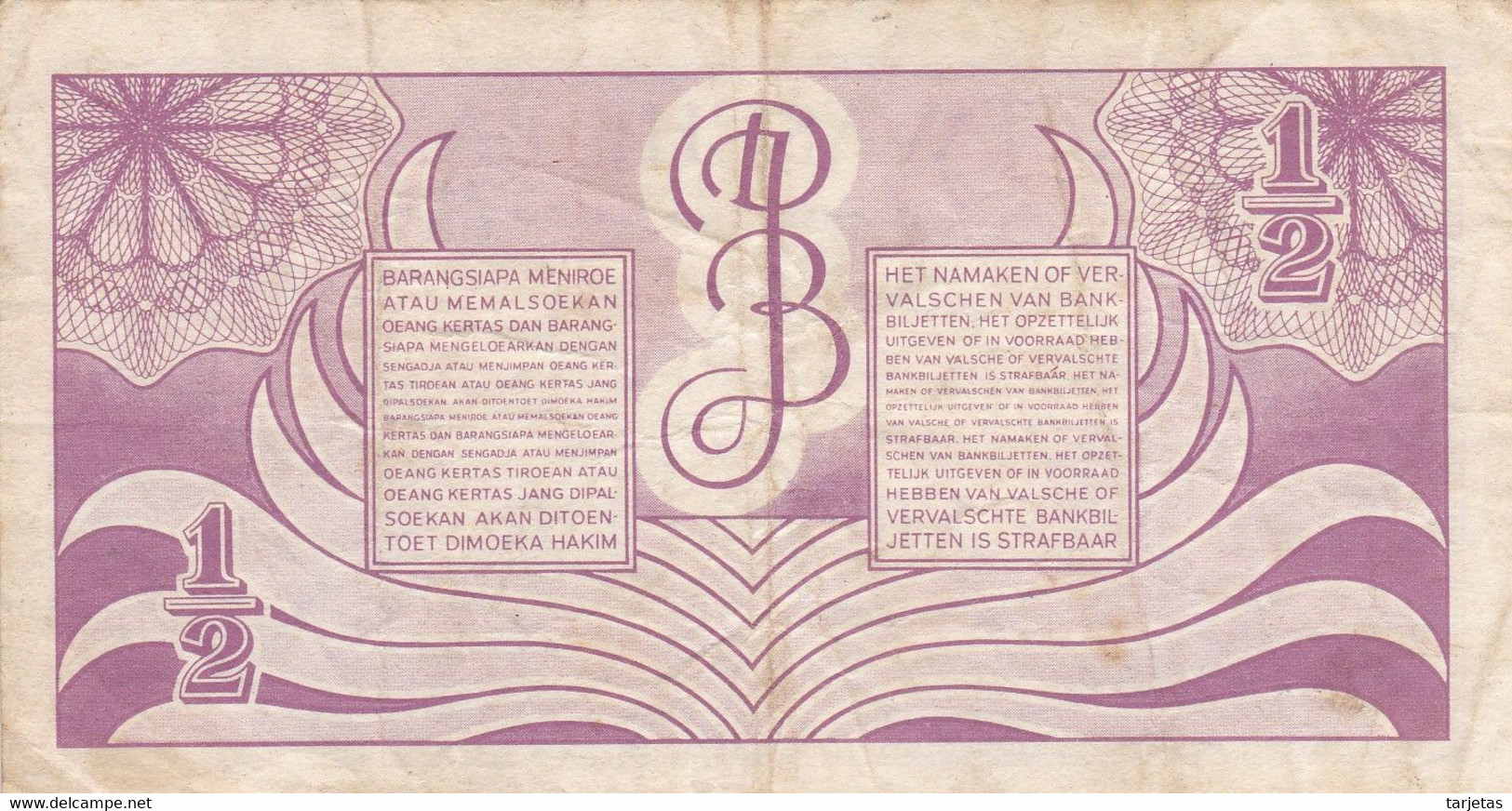 BILLETE DE INDES NEERLANDESAS DE 1/2 GULDEN DEL AÑO 1948 (BANKNOTE) JAVASCHE BANK - Indes Neerlandesas