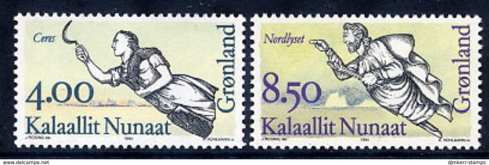 GREENLAND 1994 Ships' Figureheads I MNH / **.  Michel 252-53 - Ongebruikt