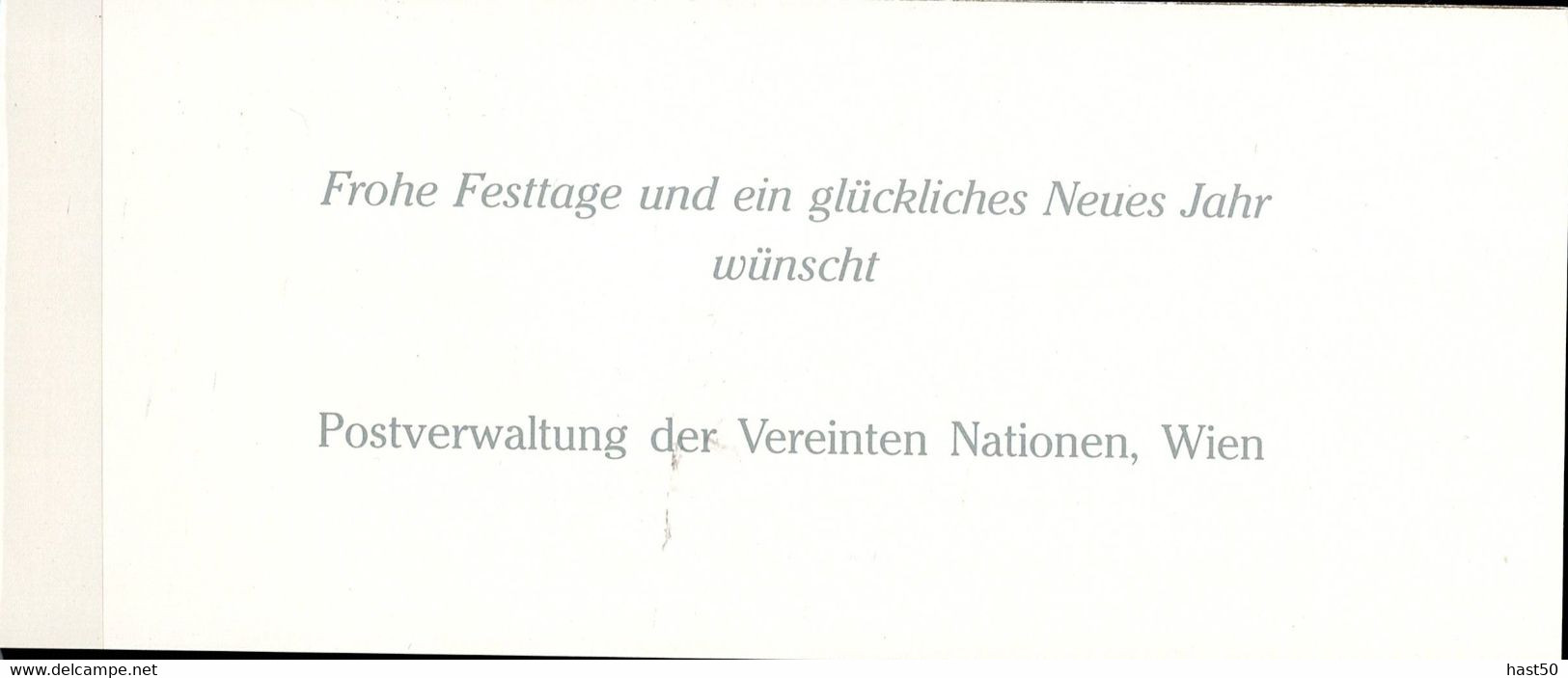UN Wien Vienna Vienne - Jahresgabe (MiNr:44) 1984 - Siehe Scan - Cartas & Documentos