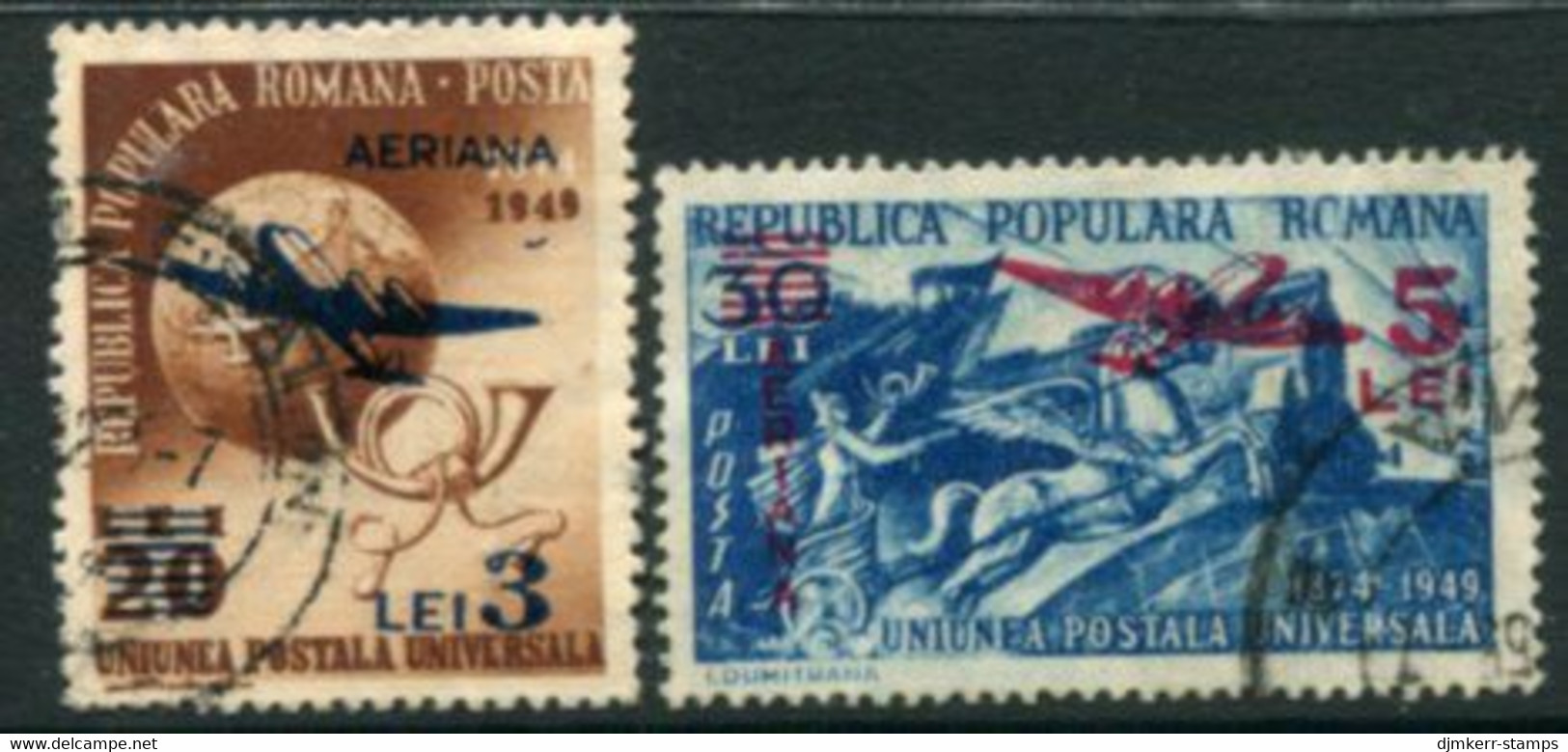 ROMANIA 1952 Currency Reform Surcharge On UPU. Airmail Used.  Michel 1365-66 - Used Stamps