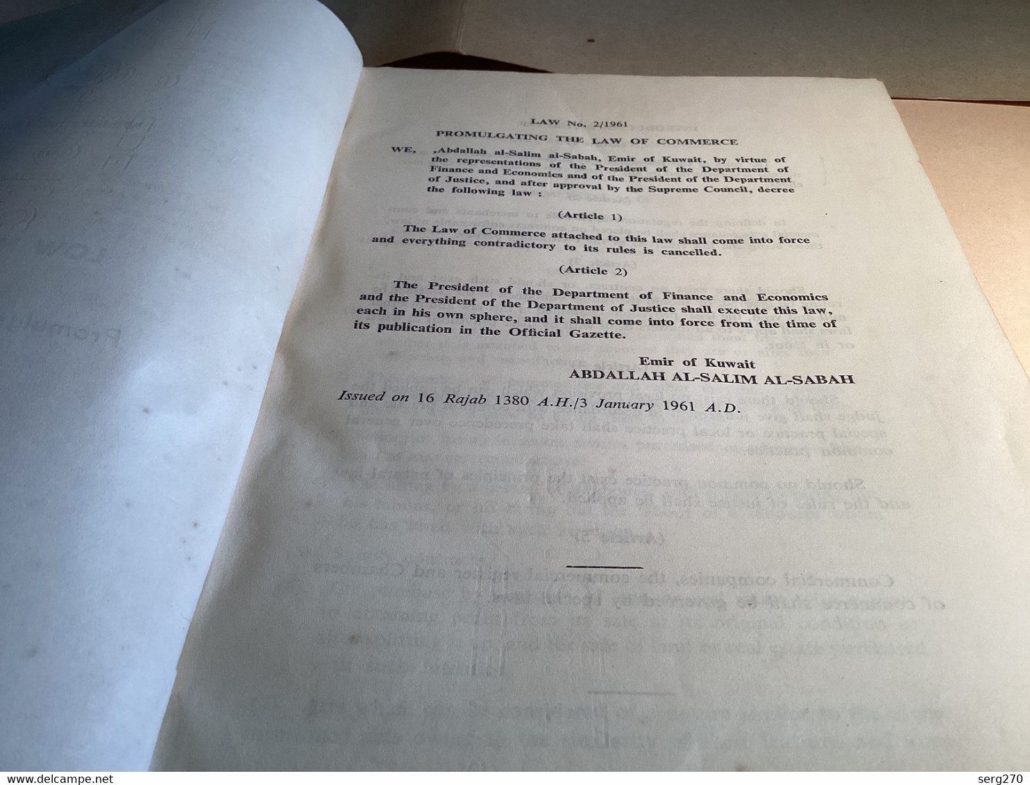 Ministry Of Commerce Law No 2 Of 1961 Promulgation Low Of Commerce Gouvernement  Emir Of Koweït - 1950-Maintenant