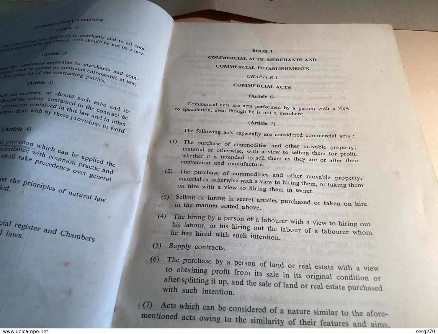 Ministry Of Commerce Law No 2 Of 1961 Promulgation Low Of Commerce Gouvernement  Emir Of Koweït - 1950-Hoy