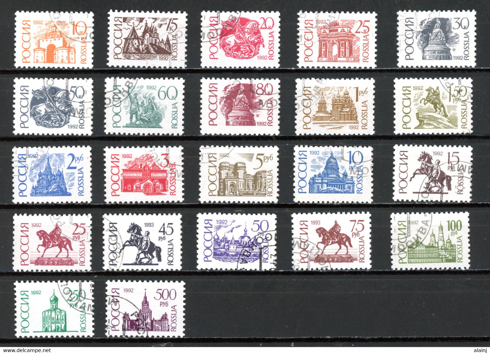 Russie   Y&T   5921a - 5943a  Obl    ---   Papier Normal  --  Complet    --  Parfait état. - Used Stamps