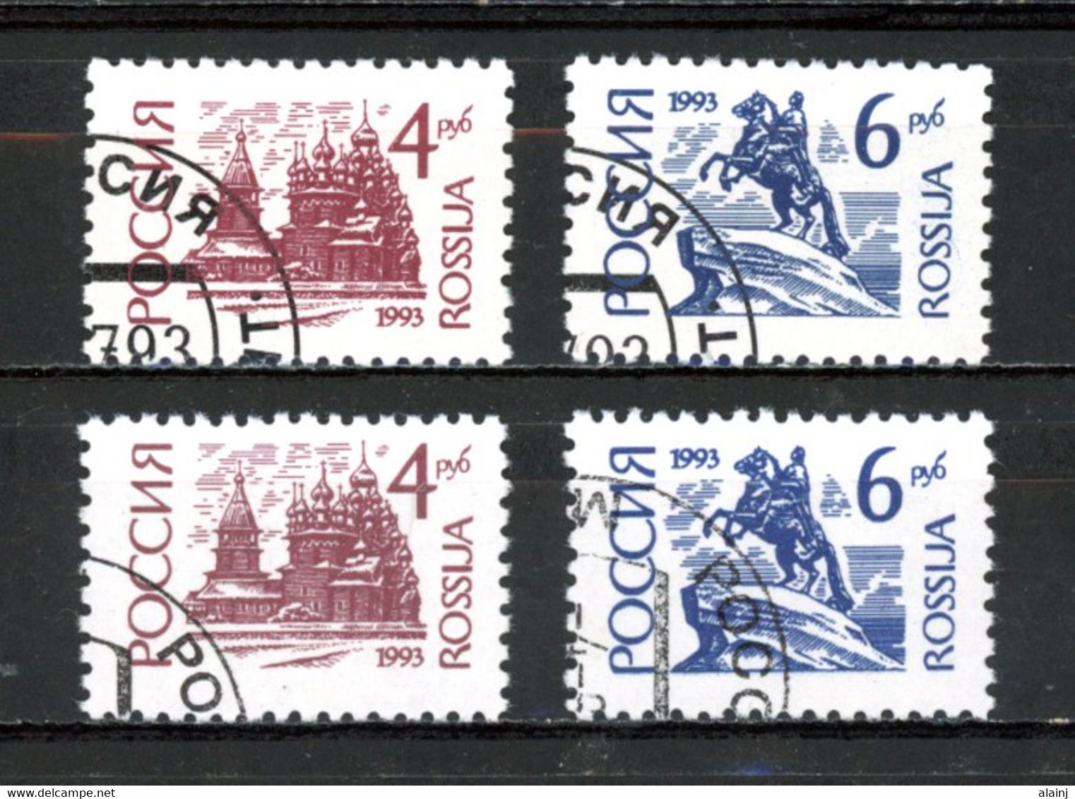 Russie   Y&T   5998 - 5999a  Obl    ---   Les Deux Papiers...   ---   Impeccable. - Used Stamps
