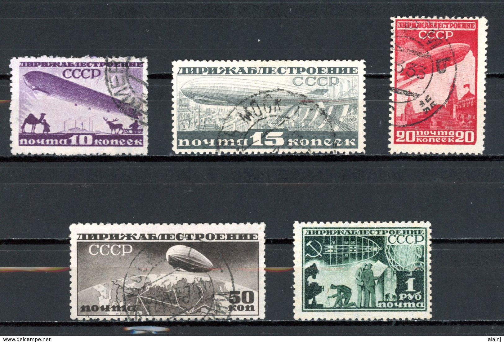 Russie    Y&T   PA 22 - 26   Obl   ---    Très Bel état. - Used Stamps