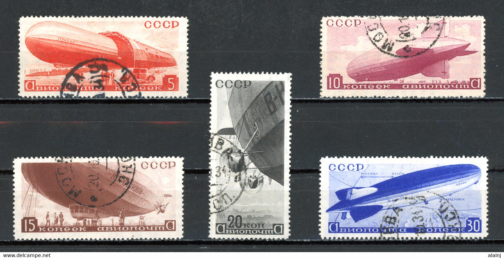 Russie    Y&T   PA 33 - 37   Obl   ---    Très Bel état. - Used Stamps