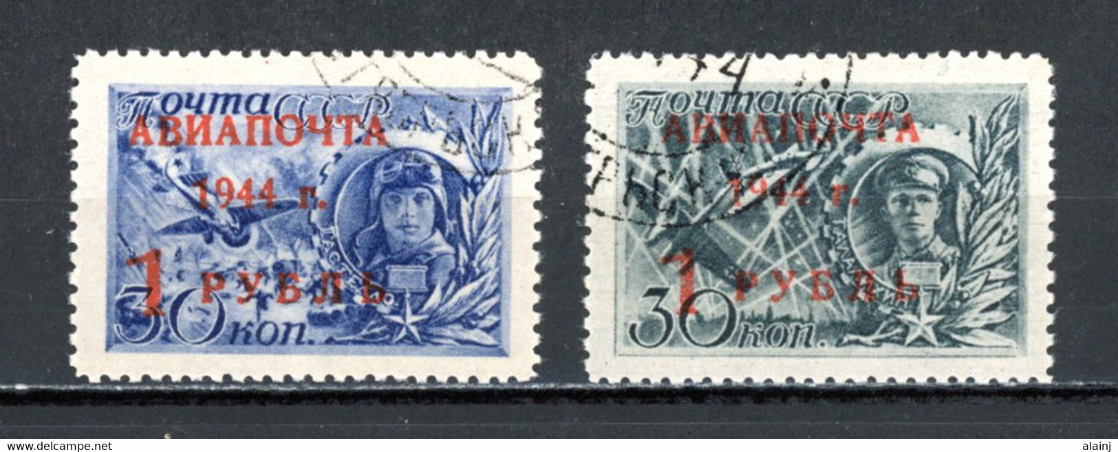 Russie    Y&T   PA 70 - 71   Obl   ---    Très Bel état. - Used Stamps