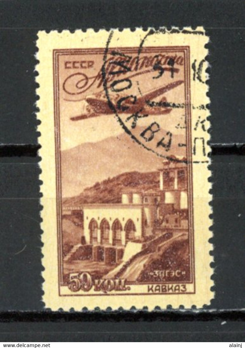 Russie    Y&T   PA 90   Obl   ---    Très Bel état. - Used Stamps