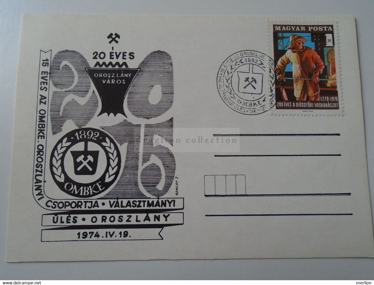 D189187  Hungary   1984 Oroszlány  - Oroszlányi Csoport OMBKE   Bélyeg  - Mining - Postmark Collection