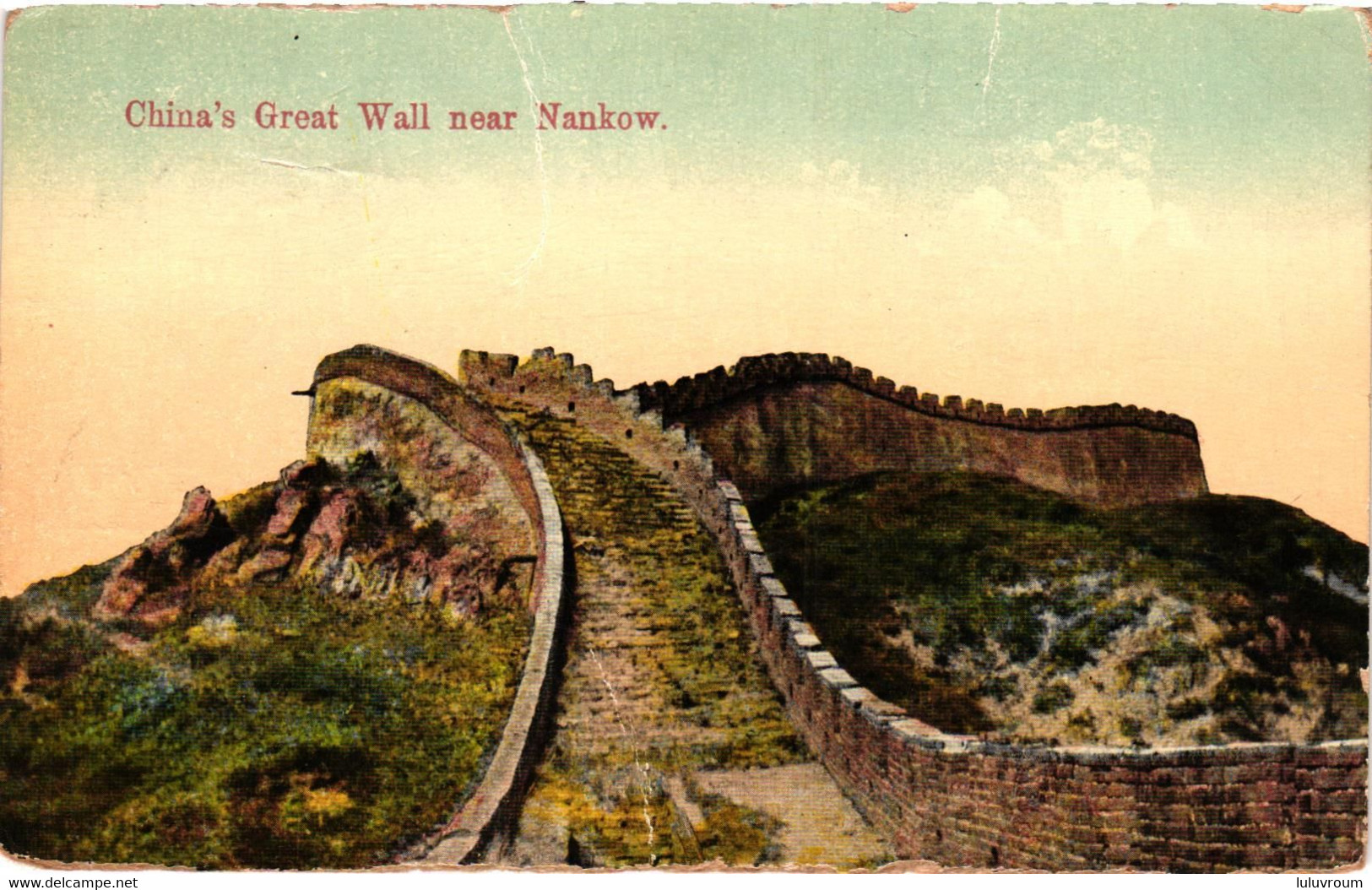 Chine * Nankow * China's Great Wall - China