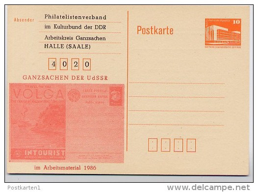 DDR P86I-4b-88 C24 Postkarte OHNE ZUDRUCK AUF RÜCKSEITE 1987 - Cartoline Private - Nuovi