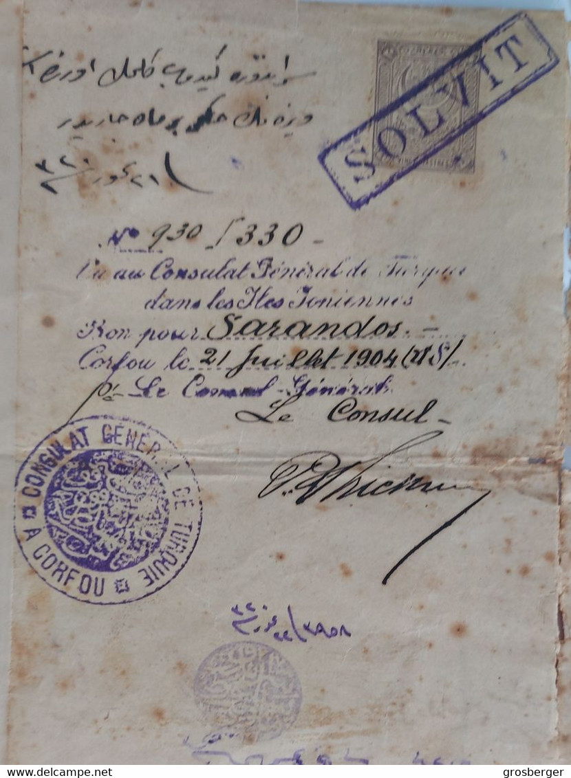 Judaica Juif Juive Turkish Ottoman Passport Laissez-Passer Consulat Stamp Corfou Greece 1904 Judaika RARE - Documentos Históricos
