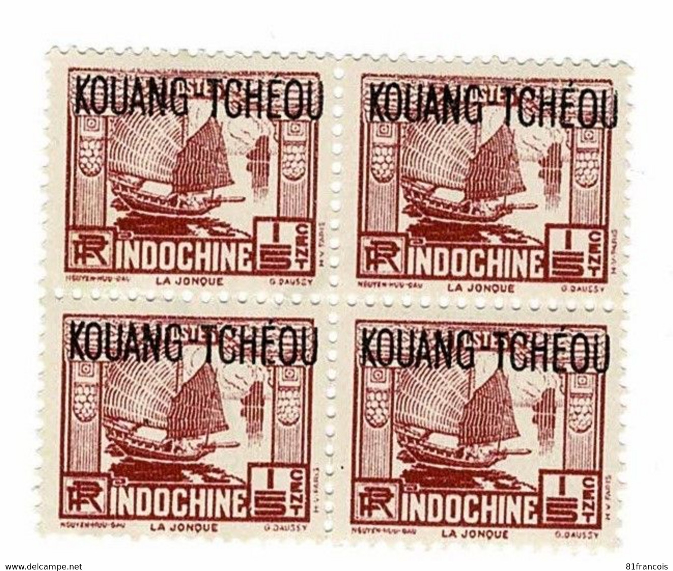 KOUANG-TCHEOU N° 98 ** Cote 2€ - Unused Stamps