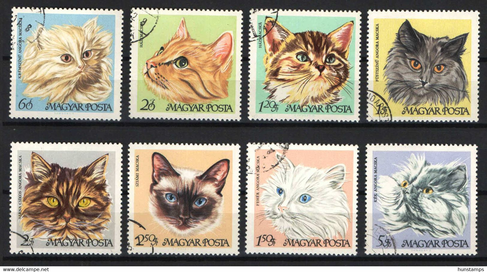 Hungary 1968. Animals / Cats Nice Set, Used ! Michel: 2387-2394 - Autres & Non Classés