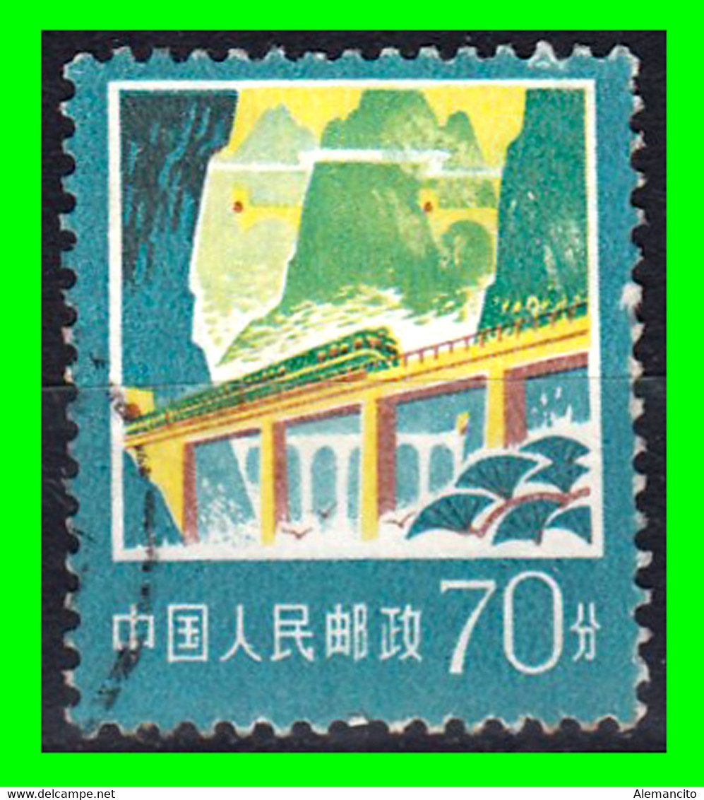 CHINA ( REPUBLICA POPULAR )  SELLO AÑO ---. SIN DETERMINAR - Used Stamps