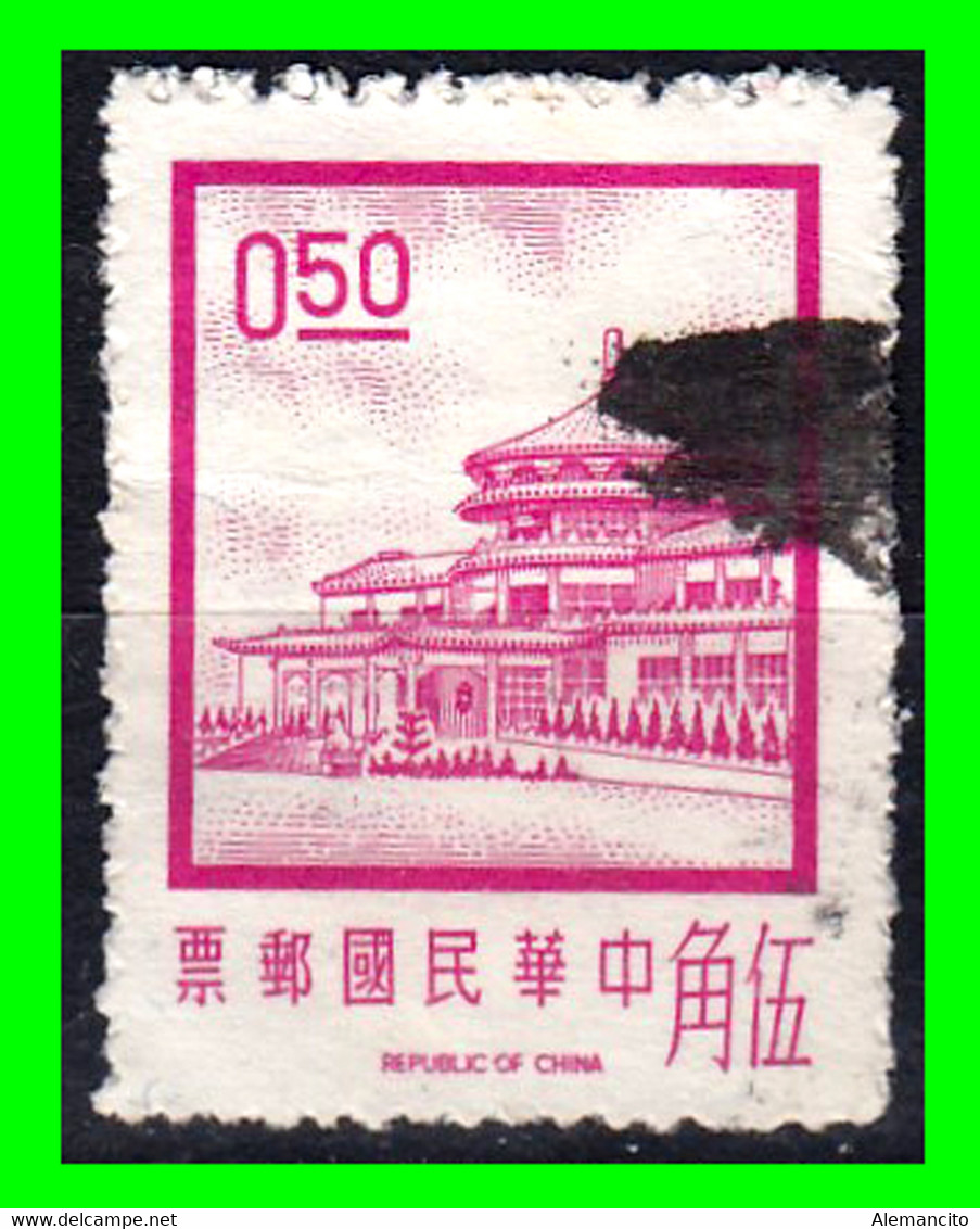 CHINA ( REPUBLICA POPULAR )  SELLO AÑO ---. SIN DETERMINAR - Used Stamps