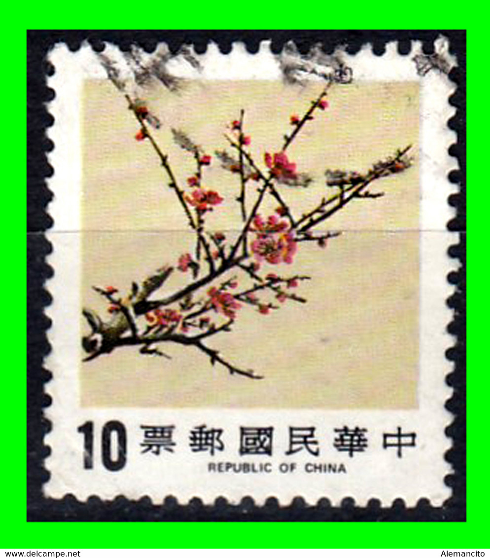 CHINA ( REPUBLICA POPULAR )  SELLO AÑO ---. SIN DETERMINAR - Used Stamps