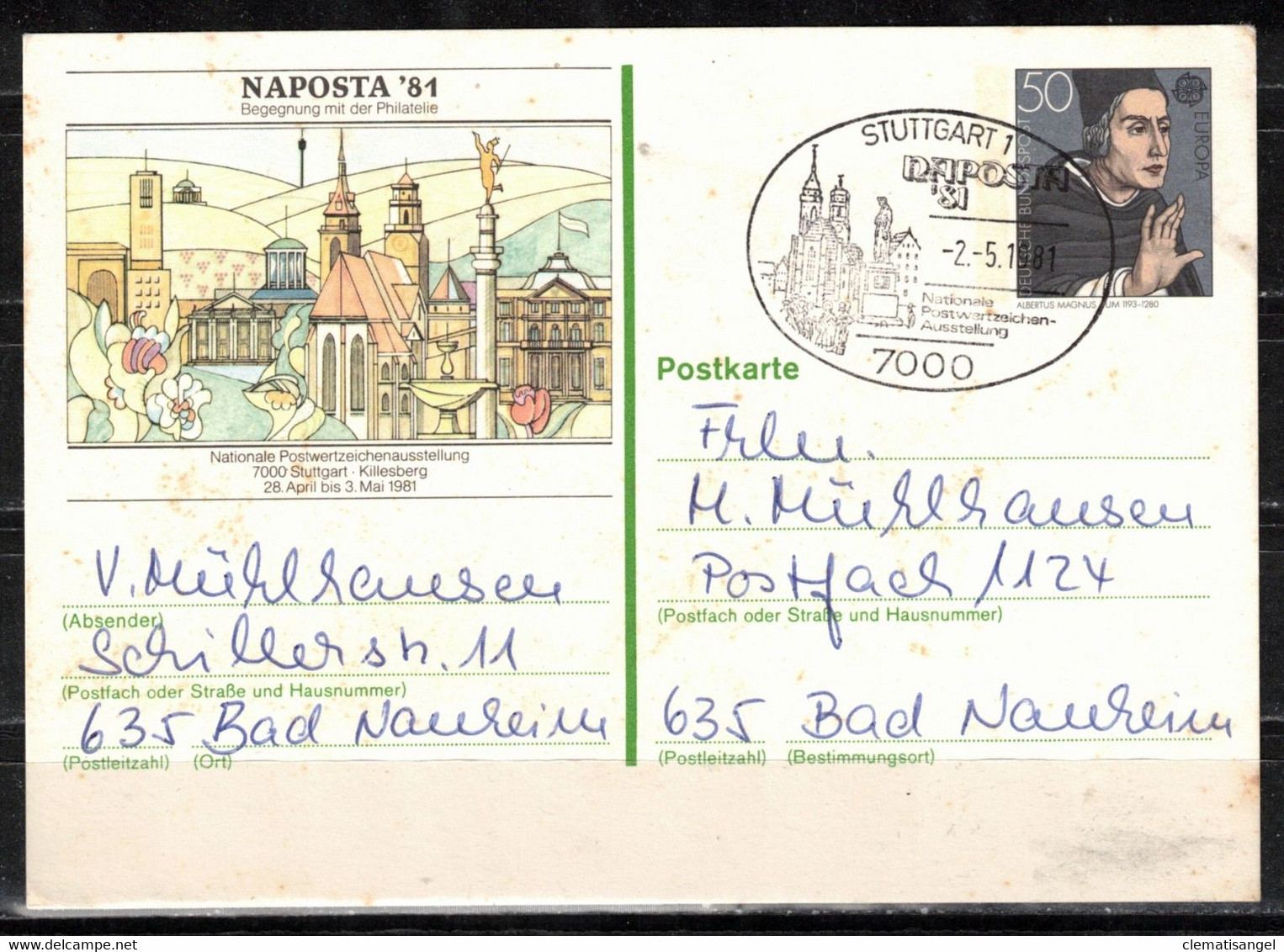 68m * BUNDESREPUBLIK * GANZSACHE * NAPOSTA 1981 IN STUTTGART NACH BAD NAUHEIM * MIT SONDERSTEMPEL **!! - Private Postcards - Used