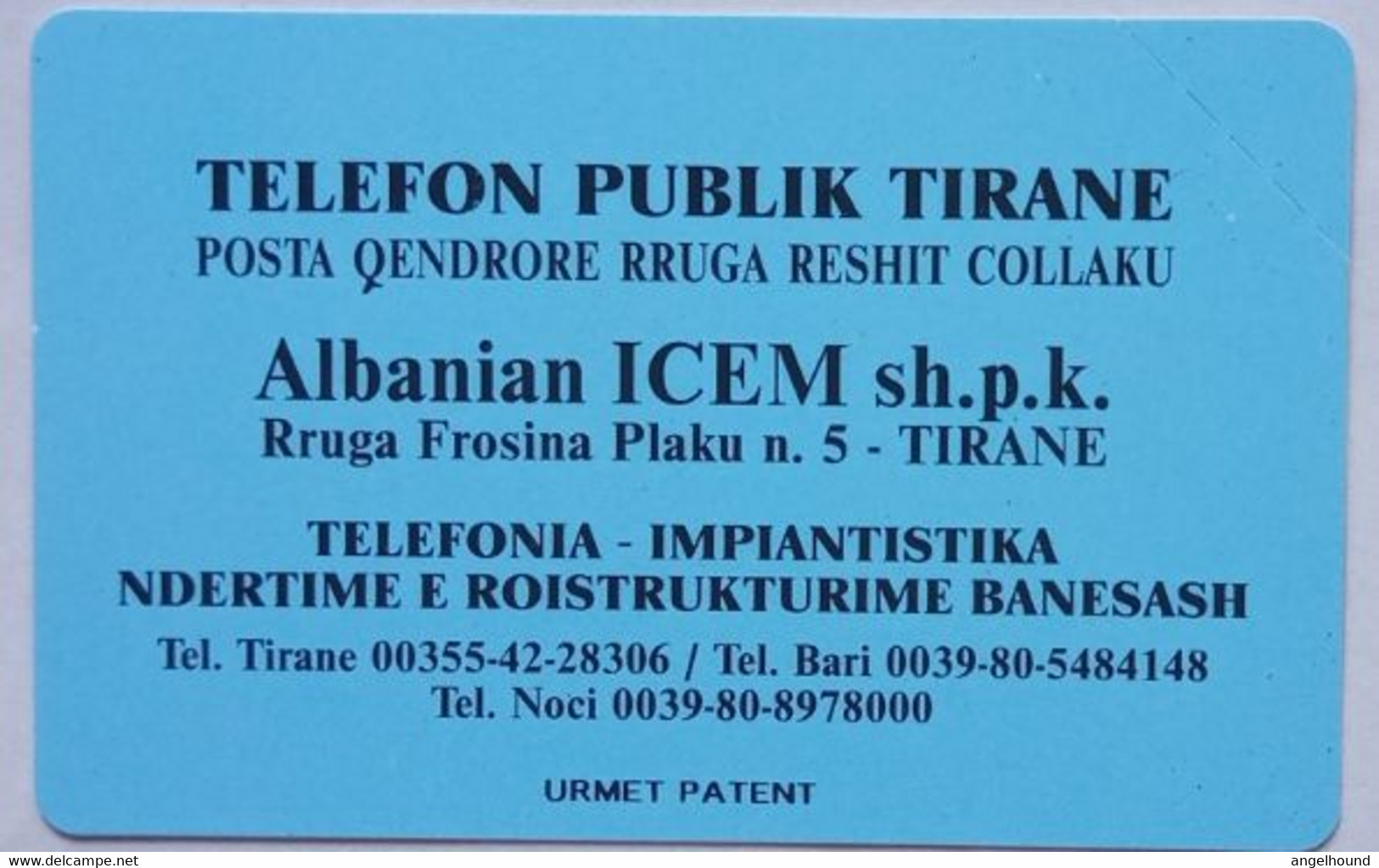 Albania 50 Unit MINT Urmet Card - Albanie