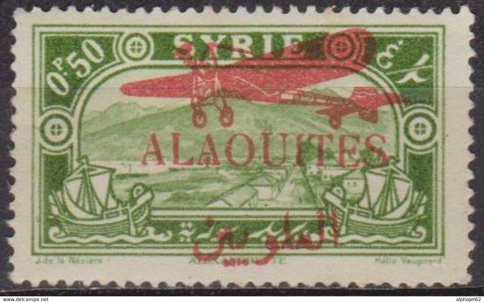 Paysage - ALAOUITES - Alexandrette - Surchargé - Poste Aérienne N° 14 * - 1929 - Unused Stamps