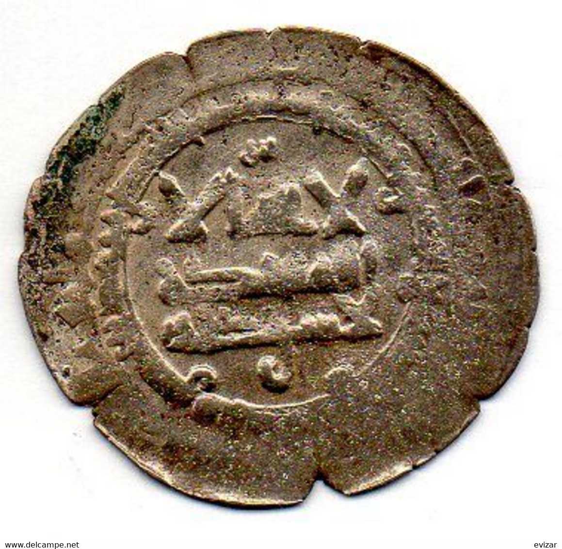 SYRIA - SAMANID DYNASTY, 1 Dirham, Silver, Year AH301-331, Nasr II Bin Ahmad - Syrien