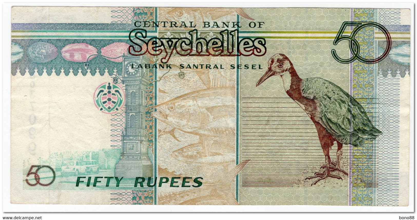 SEYCHELLES,50 RUPEES,1998,P.38,VF - Seychelles