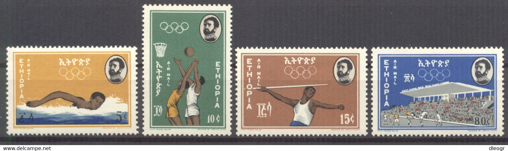 Ethiopia 1964 Olympic Games MNH VF - Ethiopie