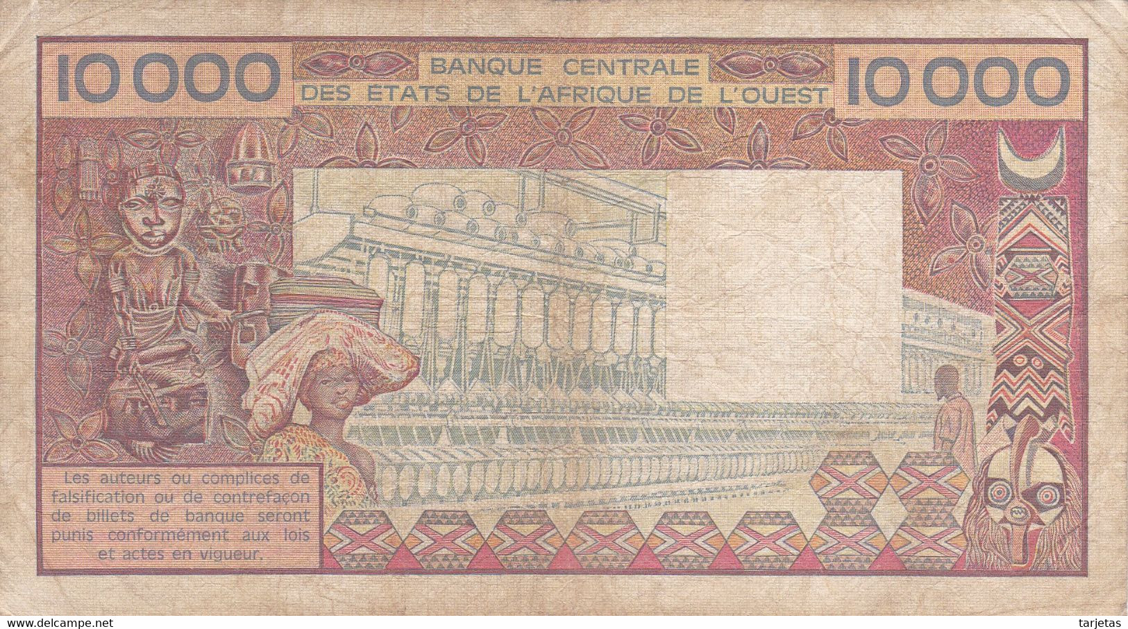 BILLETE DE COSTA DE MARFIL DE 10000 FRANCS DEL AÑO 1977  (BANKNOTE) (RARO) - Costa D'Avorio